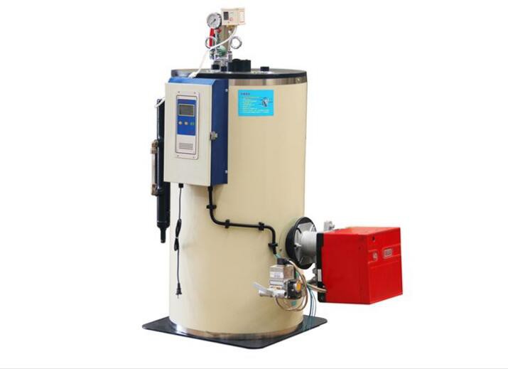 Commercial Oil Fired Boilers