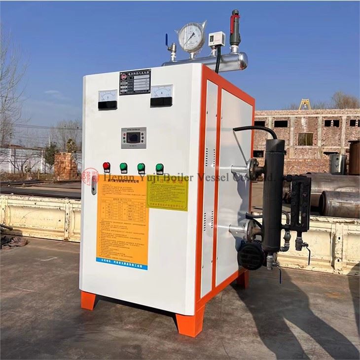 Fast Steam Generator Boiler With Electric OEM Service