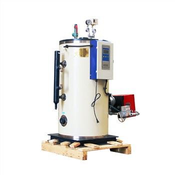 Best Steam Generator Fuel Gas Powered Price Oil Small Mini Natural Gas Machine Shower Indusrial 500kg 200kg Steam Boiler